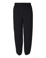 Gildan 18200 - Unisex Heavy Blend™ Sweatpants
